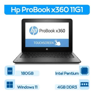 لپتاپ استوک Hp ProBook x360 11G1