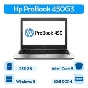 لپتاپ استوک Hp ProBook 450G3 نسل 6