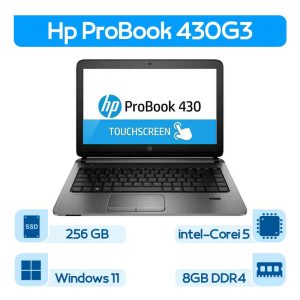 لپتاپ استوک Hp Probook 430G3 نسل 6