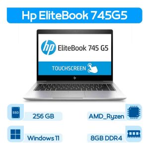 لپتاپ استوک اچ پی Hp EliteBook 745G5 نسل Ryzen5