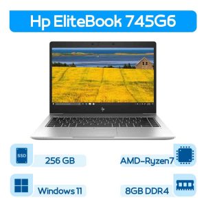 لپتاپ استوک اچ پی Hp EliteBook 745G6 نسل Ryzen7