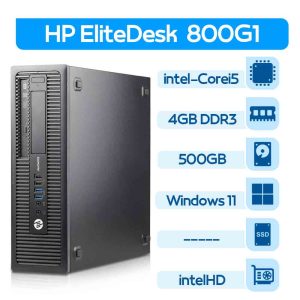 مینی کیس استوک  Hp EliteDesk 800 G1 i5 نسل 4 سایز SFF