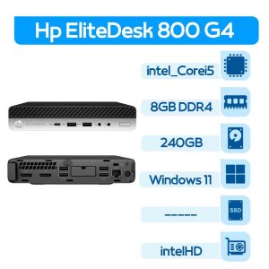 مینی کیس استوک  Hp EliteDesk 800G4 i5 نسل 8 سایز USFF