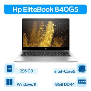 لپتاپ استوک Hp EliteBook 840 G5 نسل 8