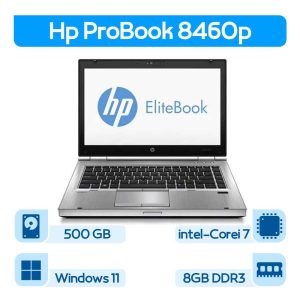 لپتاپ استوک Hp ElliteBook 8460p نسل 2