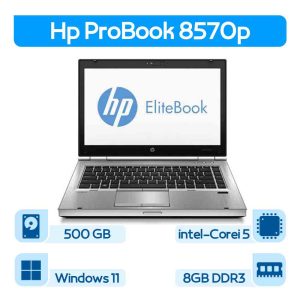 لپتاپ استوک Hp ElliteBook 8570p نسل ۳