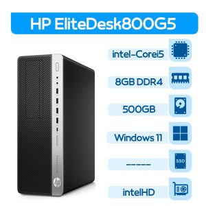 مینی کیس استوک  Hp EliteDesk 800G5 i5نسل 9 سایز SFF