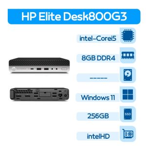 مینی کیس استوک  Hp EliteDesk 800G3 i5 نسل 6 سایز USFF