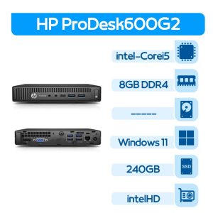 مینی کیس استوک اچ پی HP ProDesk 600G2 نسل 6 سایزUSFF