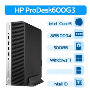 مینی کیس استوک  Hp ProDesk 600G3 i5 نسل 6 سایز SFF