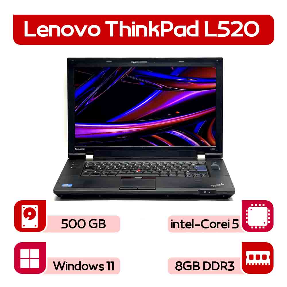 لپتاپ استوک Lenovo ThinkPad L520  نسل 2