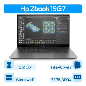 لپتاپ استوک Hp ZBook 15 G7