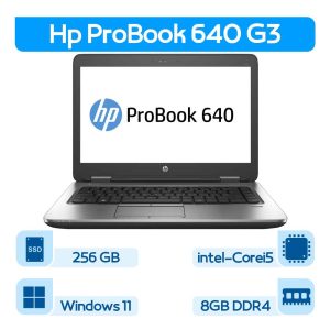 لپتاپ استوک Hp ProBook 640G3 نسل 6