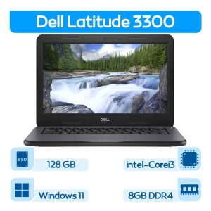 لپتاپ استوک دل Dell Latitude 3300 نسل 7