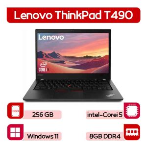 لپتاپ استوک Lenovo ThinkPad T490 نسل 8