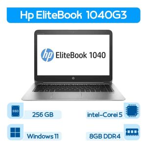 لپتاپ استوک EliteBook Folio 1040G3 نسل 6