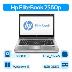 لپتاپ استوک Hp EliteBook 2560p نسل 2