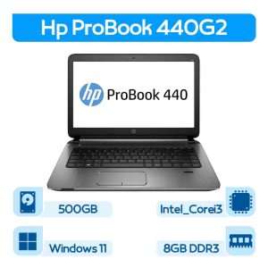 لپتاپ استوک Hp ProBook 440G2 نسل 5