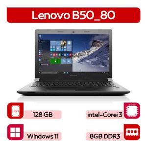 لپتاپ استوک Lenovo B50_80  نسل 5