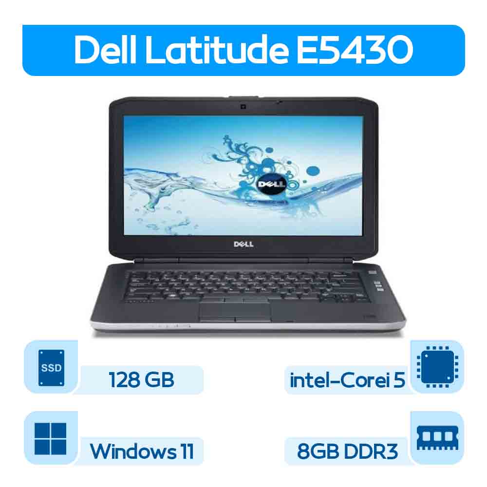 لپتاپ استوک Dell Latitude E5430 i5 نسل ۳