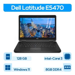 لپتاپ استوک دل Dell Latitude E5470 نسل 6