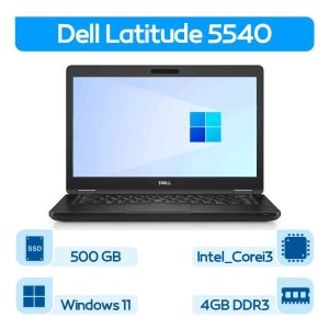 لپتاپ استوک دل Dell Latitude E5540  نسل 4