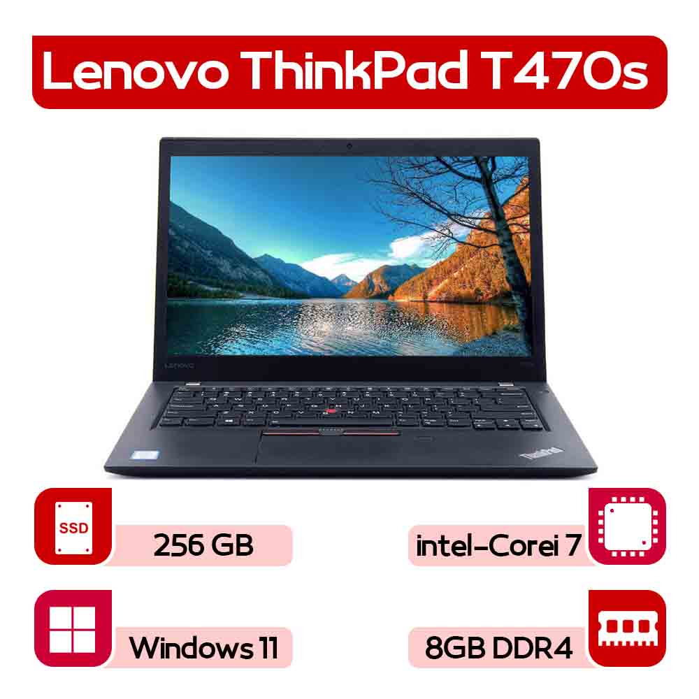 لپتاپ استوک Lenovo ThinkPad T470s  نسل 6