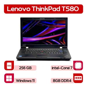 لپتاپ استوک Lenovo ThinkPad T580 نسل 8