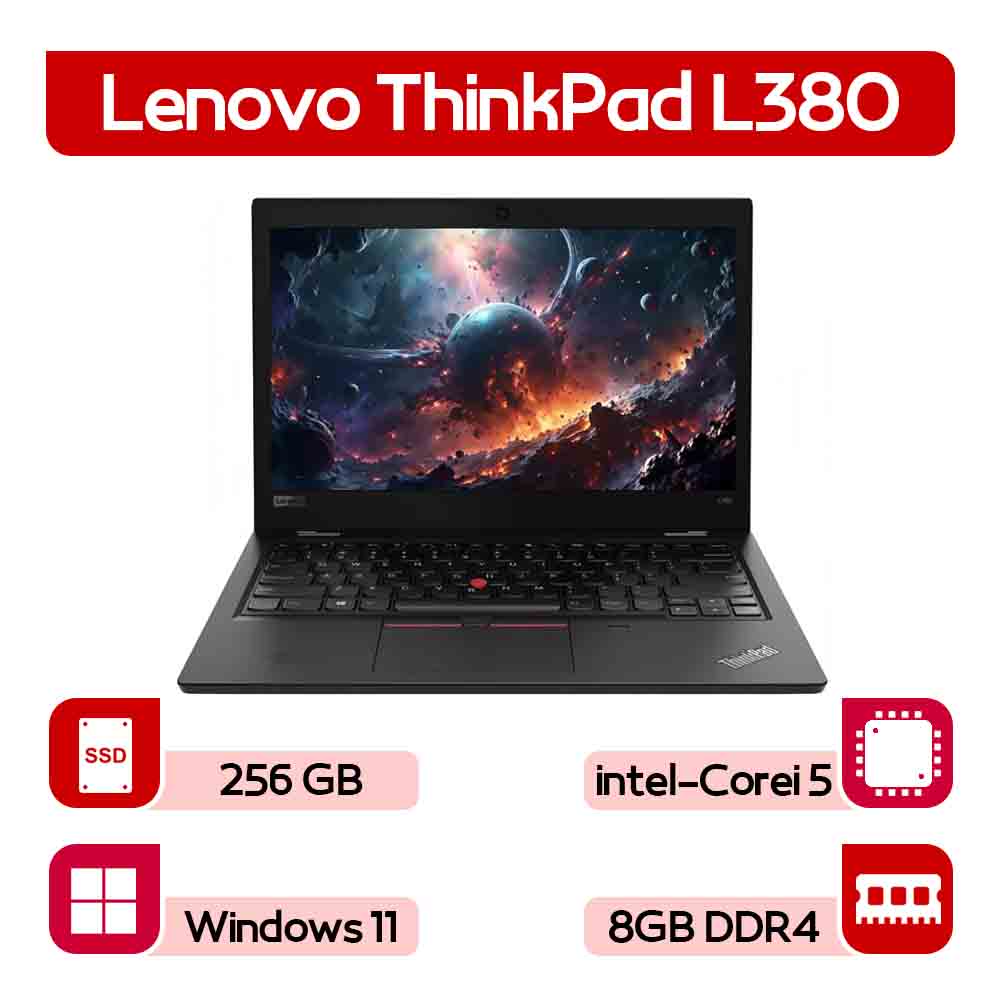 لپتاپ استوک Lenovo ThinkPad L380  نسل 8