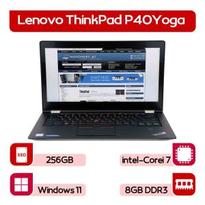 لپتاپ استوک Lenovo ThinkPad P40Yoga  نسل 8