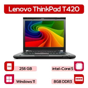 لپتاپ استوک Lenovo ThinkPad T420  نسل 2