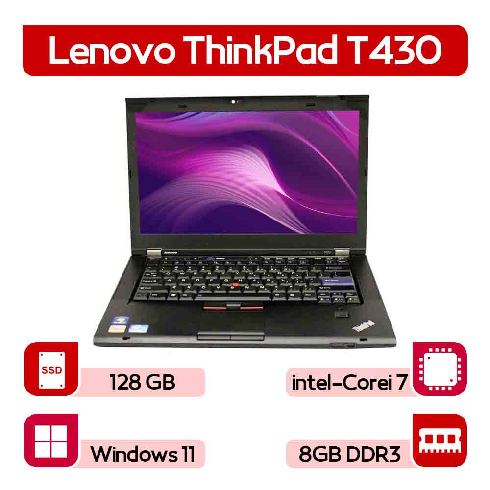 لپتاپ استوک Lenovo ThinkPad T430QM  نسل 2