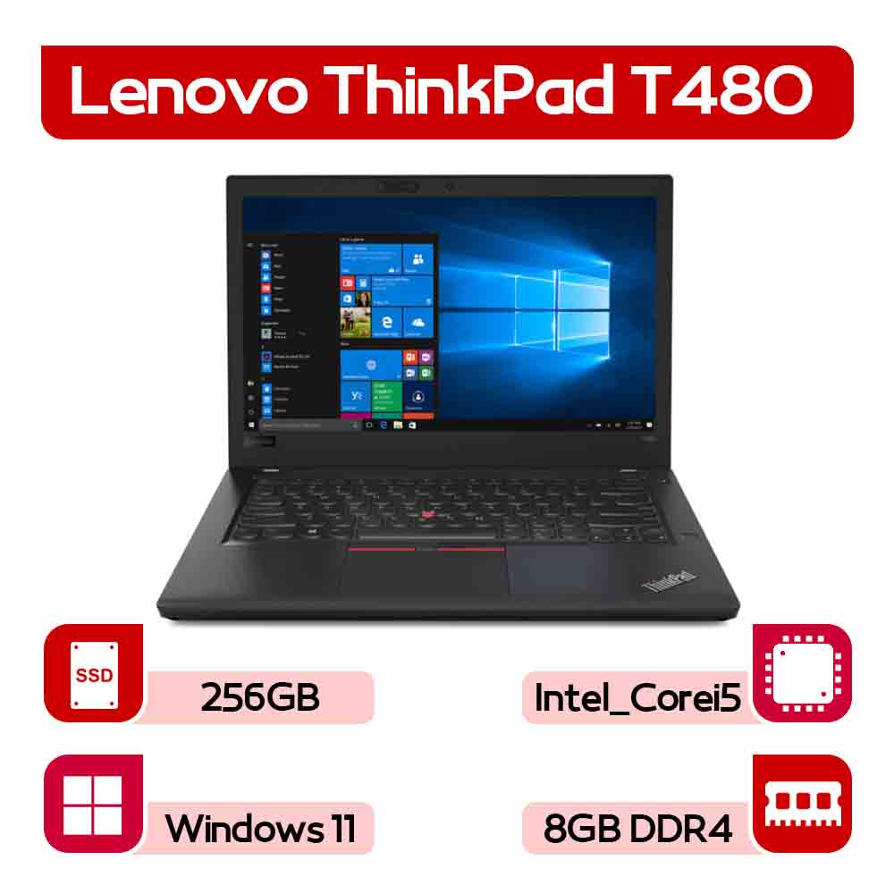 لپتاپ استوک Lenovo ThinkPad T480 نسل 8