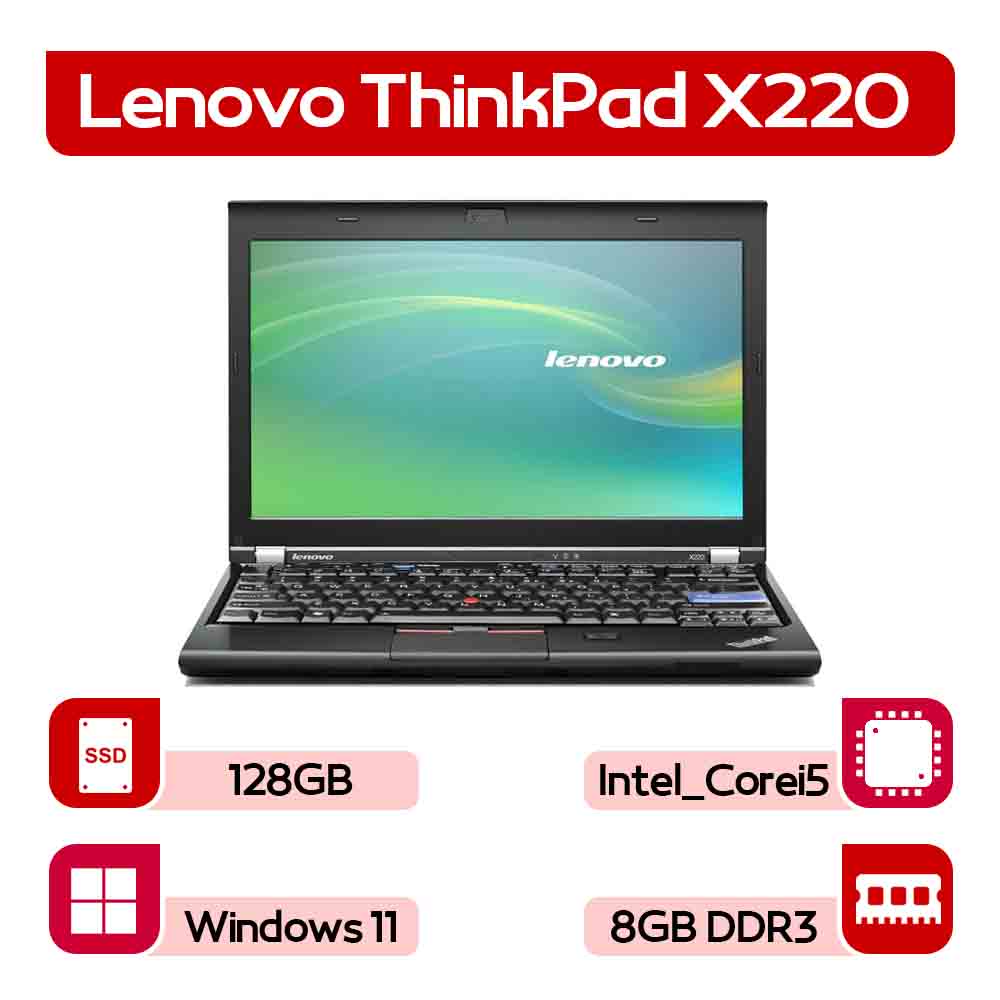 لپتاپ استوک Lenovo ThinkPad X220 نسل 2