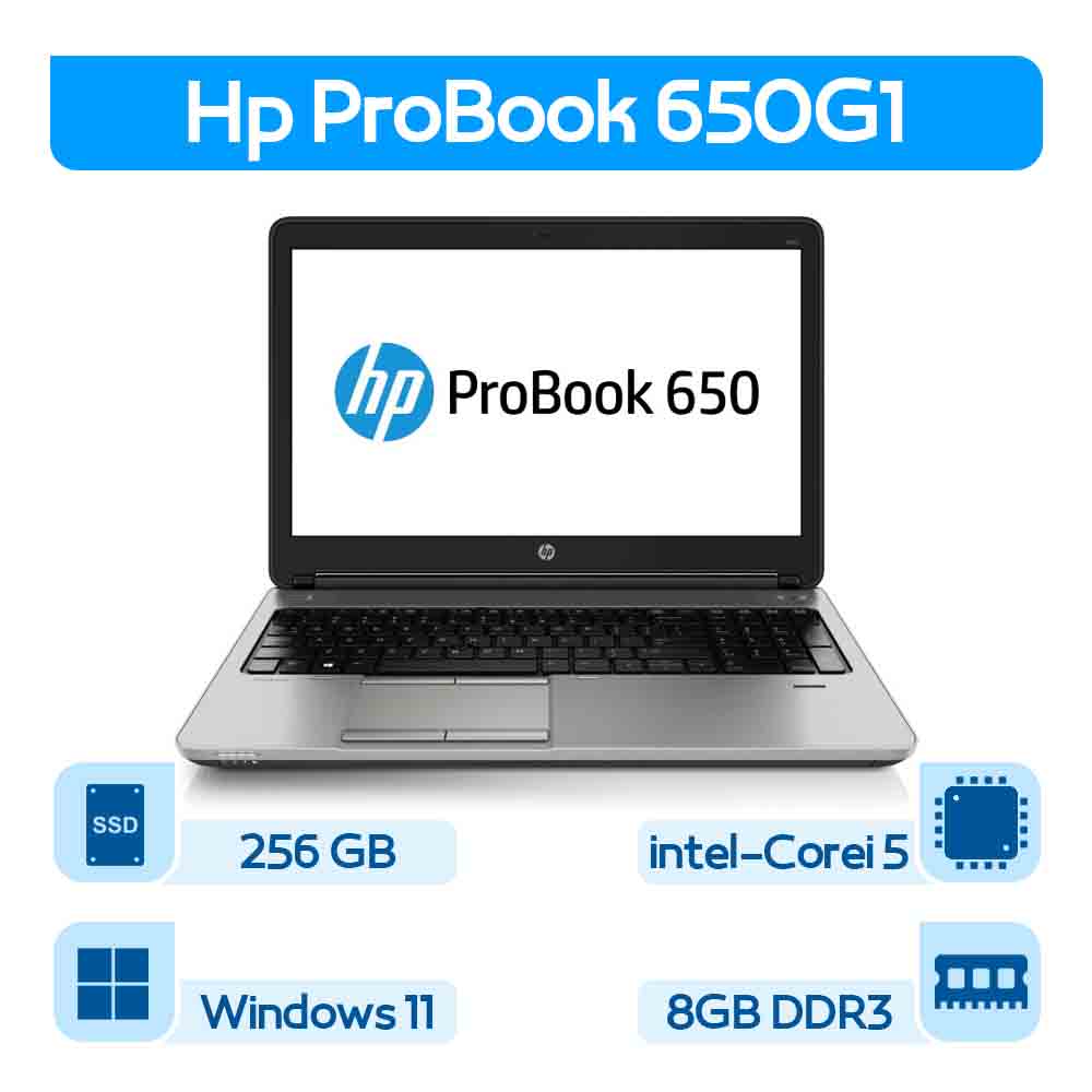 لپتاپ استوک Hp Probook 650G1 نسل 4