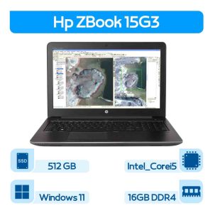 لپتاپ استوک Hp ZBook 15 G3 نسل 6