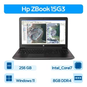 لپتاپ استوک Hp ZBook 15 G3 نسل 6