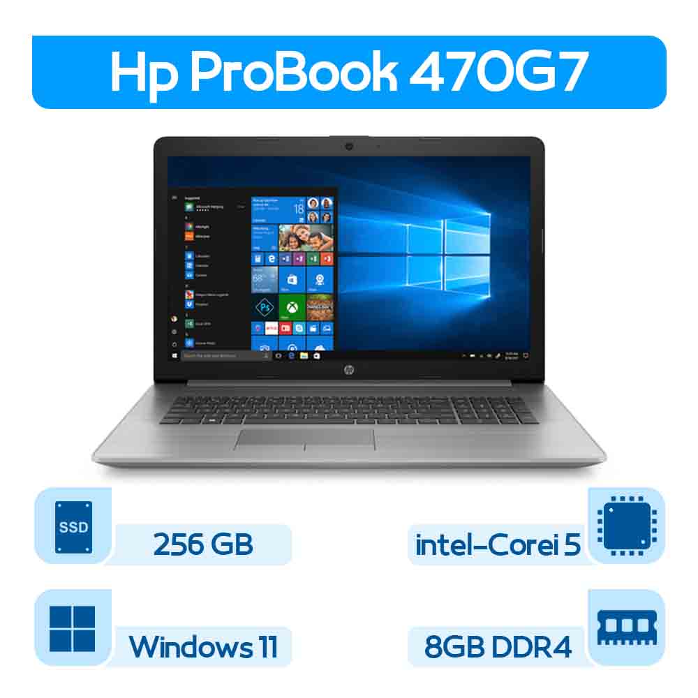 لپتاپ استوک Hp Probook 470G7 نسل 10