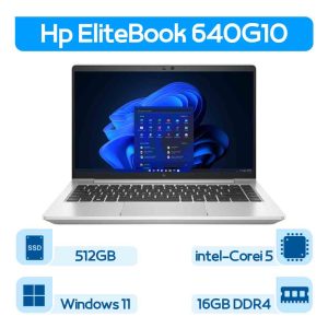 لپتاپ استوک Hp EliteBook 640G10 نسل 13