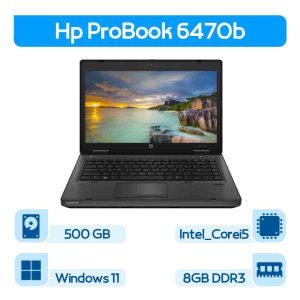 لپتاپ استوک Hp ProBook 6470b نسل 3