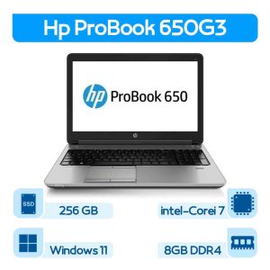 لپتاپ استوک Hp Probook 650G3 نسل 7