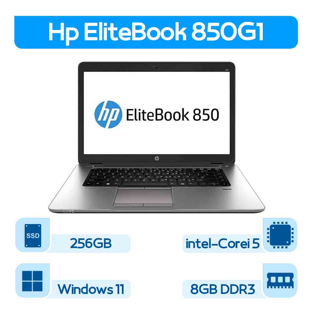 لپتاپ استوک اچ پی Hp EliteBook 850G1 نسل 4