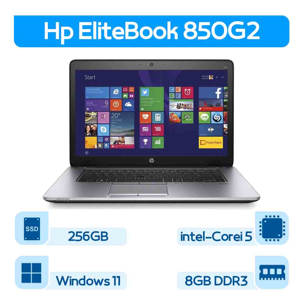 لپتاپ استوک Hp Elitebook 850G2 نسل 5