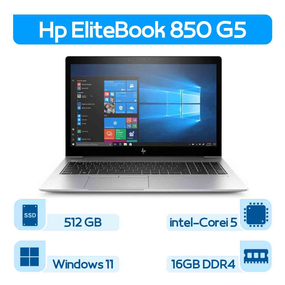 لپتاپ استوک Hp Elitebook 850G5 نسل 8