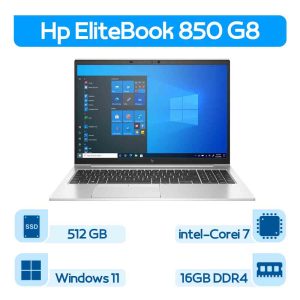 لپتاپ استوک Hp Elitebook 850G8 نسل 11