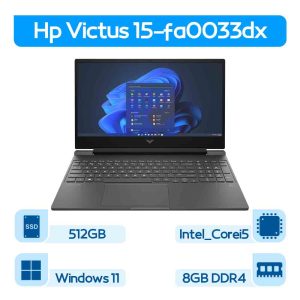 لپتاپ استوک Hp Victus 15-fa0033dx نسل 12