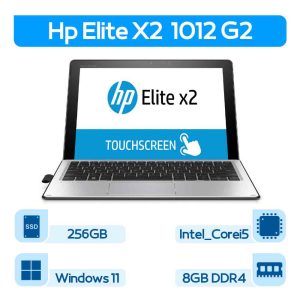 لپتاپ استوک Hp Elite x2 1012 G2 نسل 7